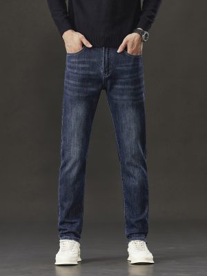 1048  Skinny Jeans