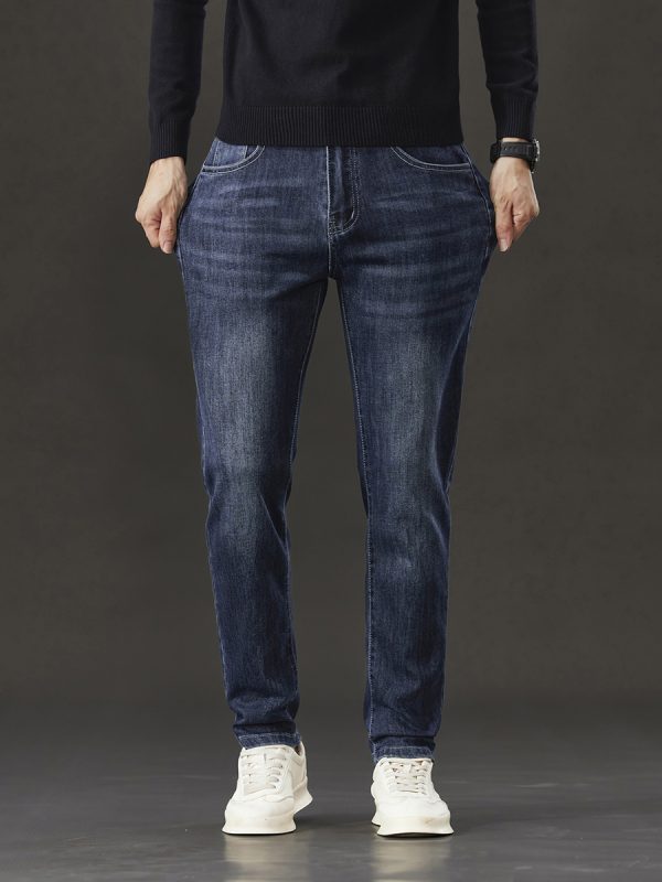 1048  Skinny Jeans