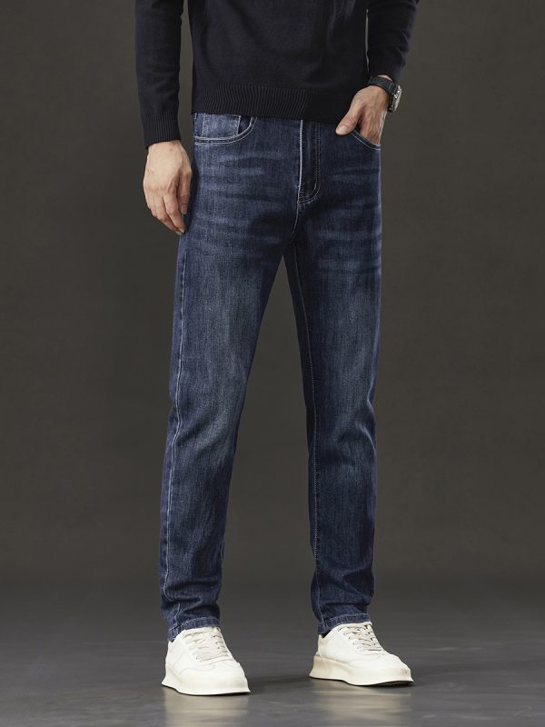 1048  Skinny Jeans
