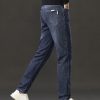 1048  Skinny Jeans