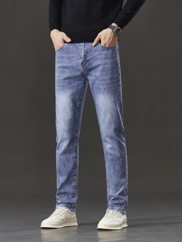 1048  Skinny Jeans
