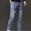1048  Skinny Jeans