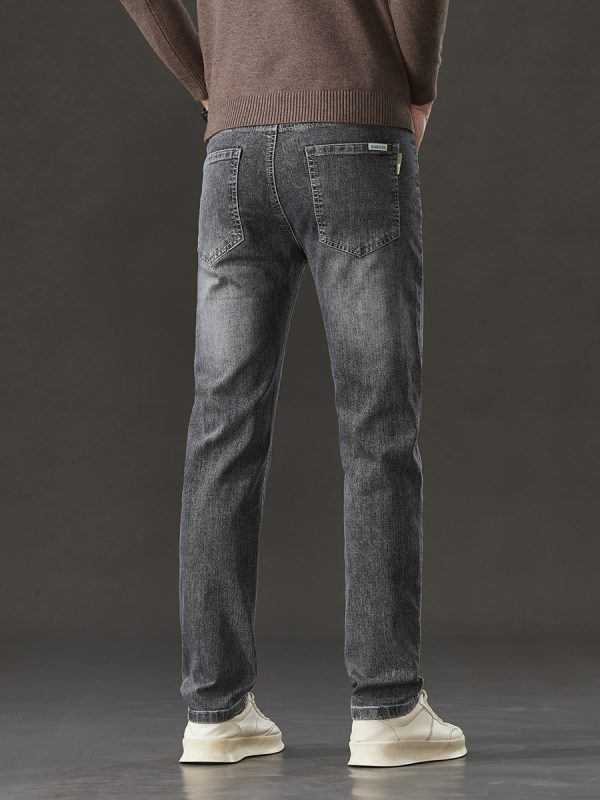 1048  Skinny Jeans