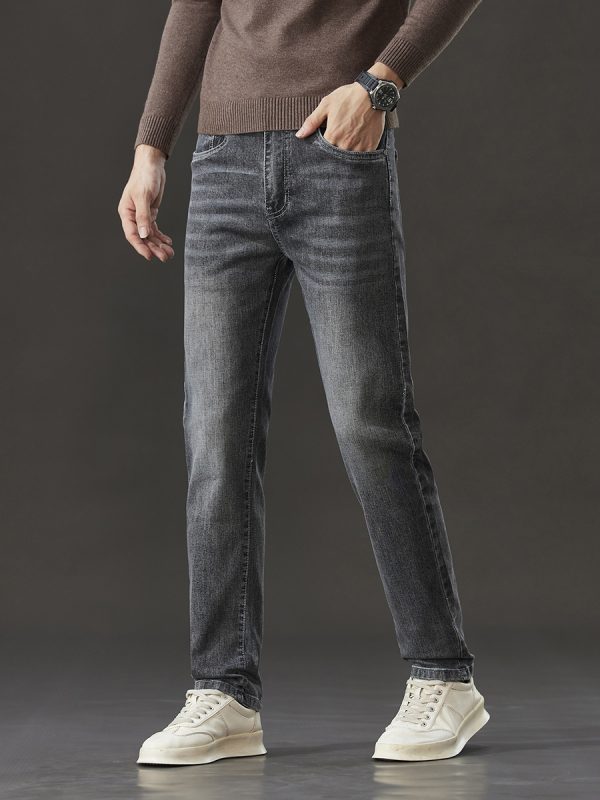 1048  Skinny Jeans