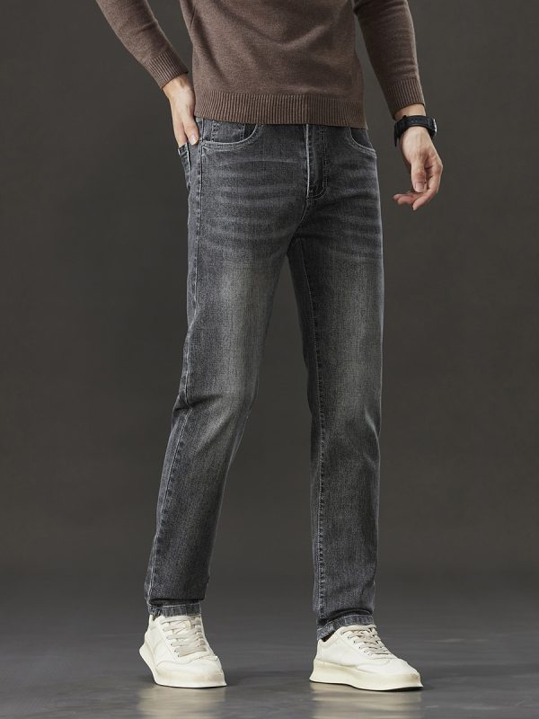 1048  Skinny Jeans